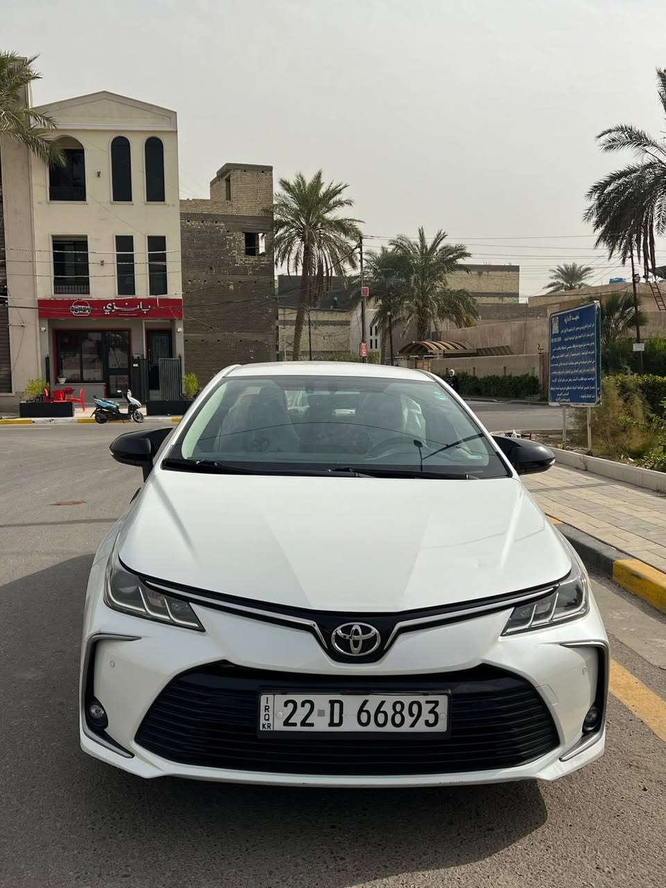 كورلا 2021 سازز 
فول مواصفات معده فتحه 
بصمه 
تحكمات استرين 
داخل لونين 
مري شفط 
حساسات امامي وخلفي 
كامره خلفيه 
نضام سبورت 
شاشه 
تبريد بيونو 
تبريد قطعتين 
ماشيه 47 الف 
لايت زنون 
محرك 1800
ملاحظه سياره بيه صفحه قطعتين صبغ وقطعتين تبديل
ضربه سطحيه بدون دواخل 
موجوده صوره ضربه قبل تصليح
مكان بغداد


**إذا كنت صاحب هذا الإعلان وتريد حذفه لأي سبب، رجاءا أرسل رسالة إلى الدعم الفني**