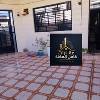 سامراء العرموشية • ٢٠٠م • ٤غرف نوم