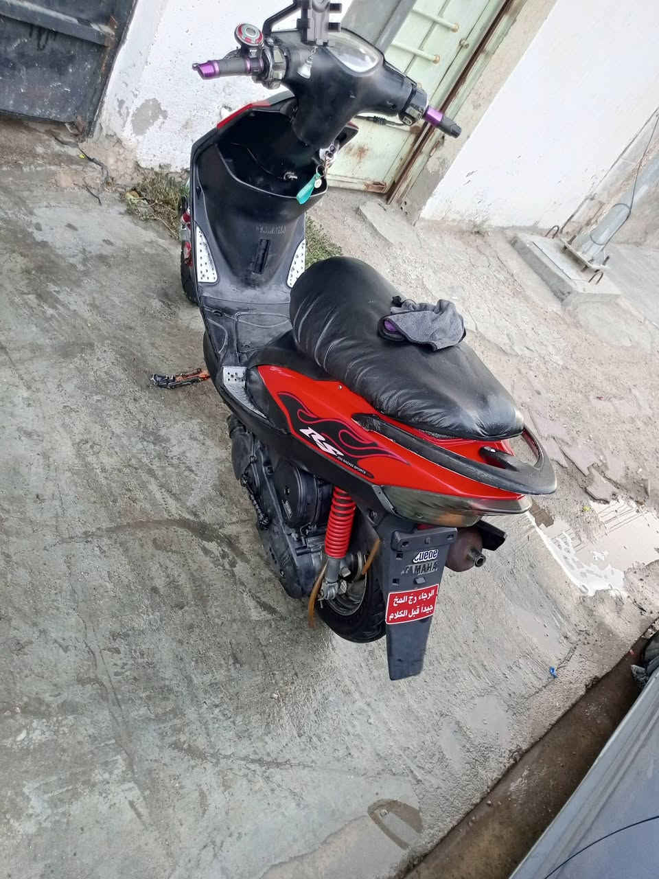 سلام عليكم دراجة ماكس عدلة نظيفة مكفولة بس مرات مو إصلية السعر 650 الف هذا رقمي ***********
