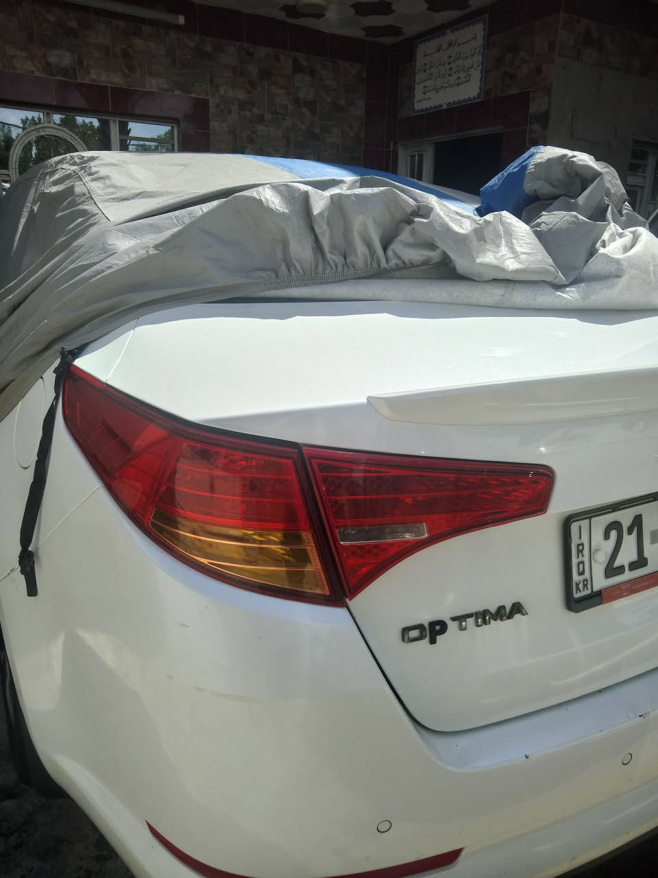 السلام عليكم تخم بك لايت اوبتما لاصلي للبيع 
***********
