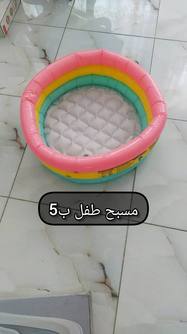 بغداد/البياع .. لا يوجد توصيل


**إذا كنت صاحب هذا الإعلان وتريد حذفه لأي سبب، رجاءا أرسل رسالة إلى الدعم الفني**