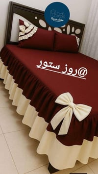فرشات لاستيك • دهل اوران واسط