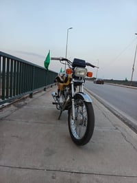 ارشه • ٢٠٢٣ • مرقمه وسنوية