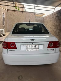 شيري كوين • ٢٠١٣ • ١٦٩٠٠٠ كم
