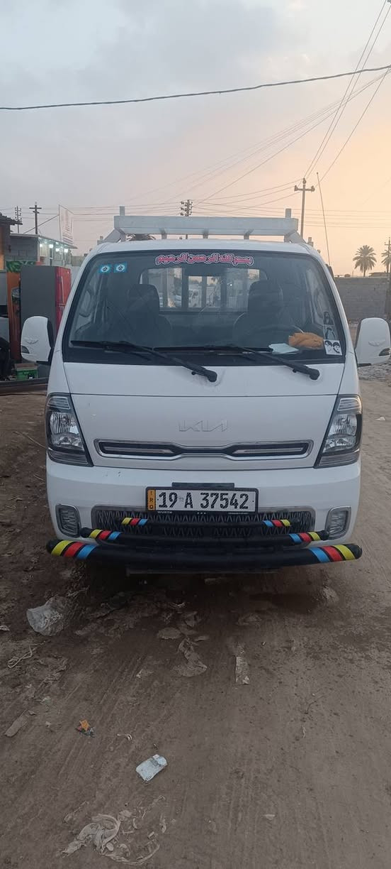 كيا موديل 2023 مكفوله رقم كربلا سعر 155 وبيه مجال بسمي مكاني بابل المسيب


**إذا كنت صاحب هذا الإعلان وتريد حذفه لأي سبب، رجاءا أرسل رسالة إلى الدعم الفني**