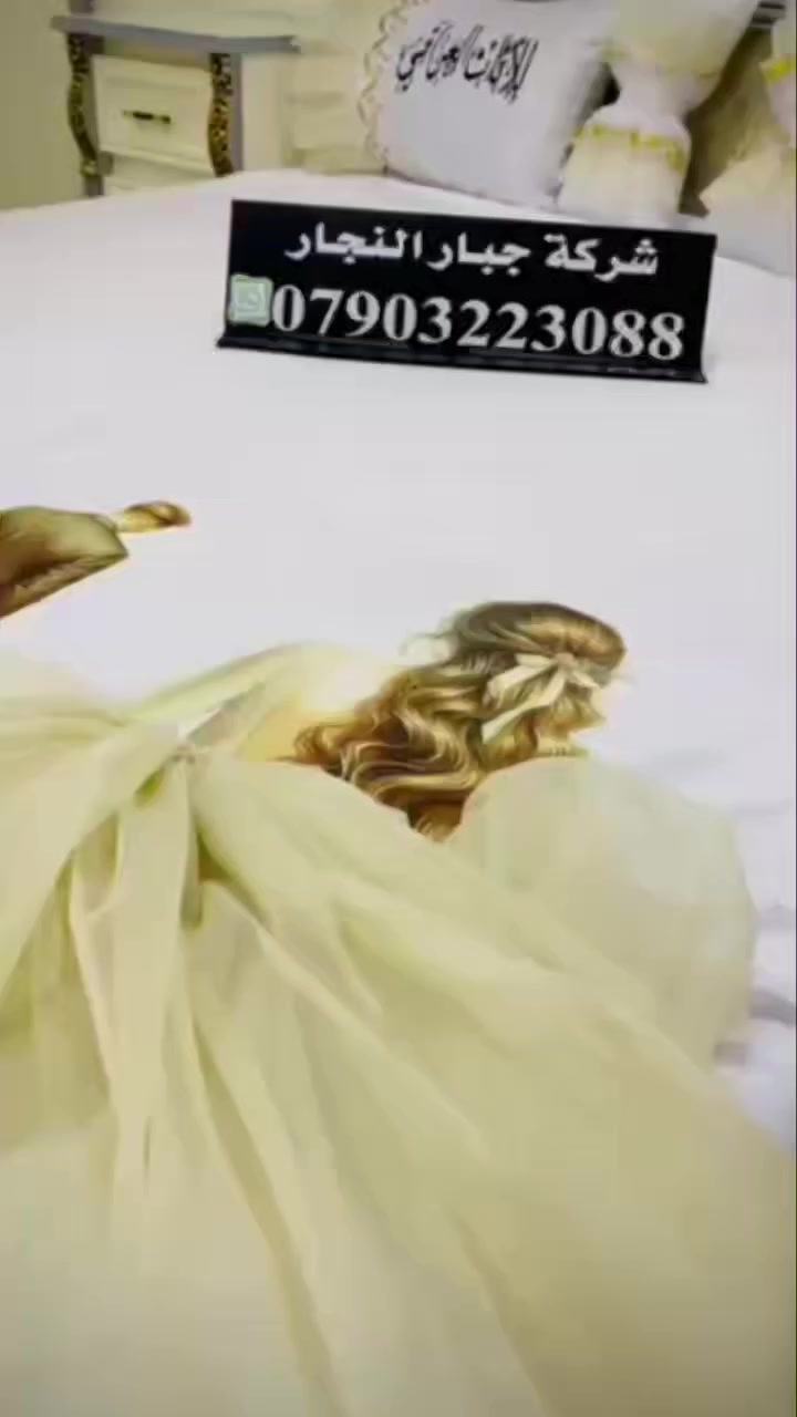 أحدث موديلات غرف النوم الآن بأسعار تنافسية مع الضمان  🔥
الفخامة... الجودة..الضمان ... والسعر المنافس بمكان واحد
مع شركة جبار النجار للأثاث العراقي
نقدّم لكم غرف نوم درجة أولى بتفاصيل راقية وترتيب يليق بذوقكم 

تميزنا مو بس بالكلام تميزنا بالجودة ايضاً:

✅ نجارة عراقية 100% .
✅ أصباغ حرارية عالية الجودة.
✅ موديلات تركية ومصرية وعراقية.
✅ تصاميم عصرية وكلاسيكية.
✅ قياسات متنوعة تناسب كل بيت وكل ذوق.
✅ أسعار منافسة وتخفيضات مميزة.
إذا تريد غرفة نوم تجمع بين الأناقة والمتانة والضمان والسعر المناسب فـشركة جبار النجار هي اختيارك الصحيح.
لا تدوخ ولا تحتار...
شركتنا هي الخيار الأمثل لكل من يبحث عن التميز الحقيقي .

📍 العنوان: ديالى - الخالص - شارع الجنسية
🚚 توصيل مجاني إلى جميع محافظات العراق
للاستفسار والحجز:  
📞 ***********
📞 ***********
📞 ***********

📩 سارع بالتواصل الآن واحجز غرفتك بأفضل سعر وأفضل جودة مع الضمان 

#شركة_جبار_النجار #الأثاث_العراقي
#غرف_نوم #غرف_نوم_فخمة #أسعار_منافسة #توصيل_مجاني
#ديالى #بغداد #الموصل #البصرة #كربلاء #أربيل #السليمانية #بابل #الناصرية #النجف #واسط
