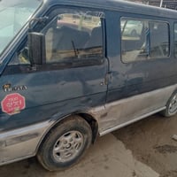 كيا بستا • ١٩٩٥ • رقم بغداد