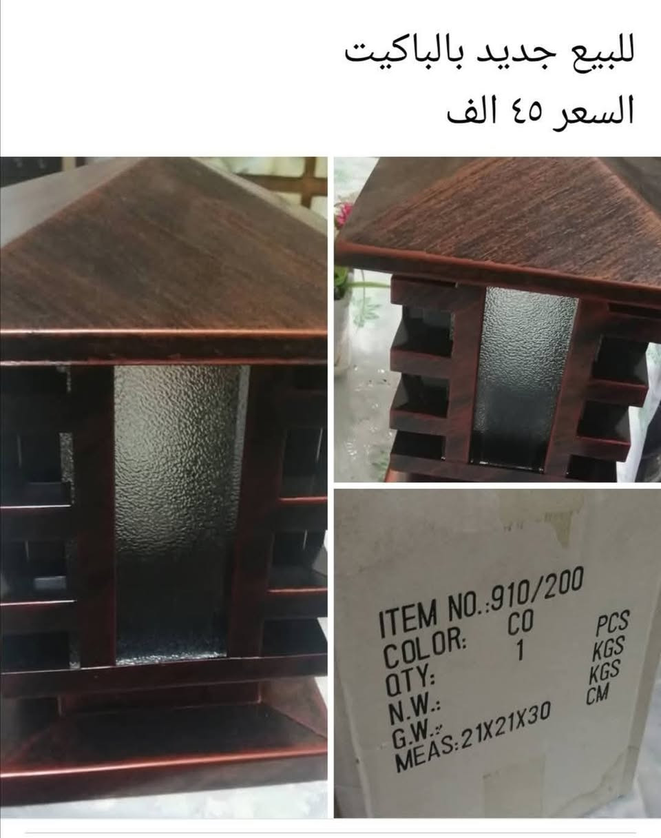 السلام عليكم 
كل الغراض للبيع والاسعار قابلة للنقاش 
الاتصال على ***********
