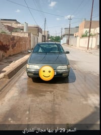دايو اسبيرو للبيع  مع العلم السيارة خاليه من الغرمات المرورية  سنويه ب...