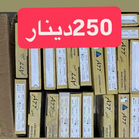 ليد ٦ واط • ثلجي • ١٨٠ قطعة