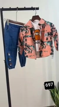 تخفيضات العيد • القطع البهاري • سوق الحي العسكري