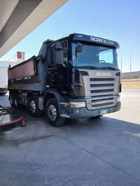 لبیع بۆ فرۆشتن  07504420486
