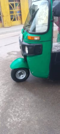 شباب تكتك البيع رقم وسنويه واحد وعشرين تكتك خير من الله مكاني العماري ...