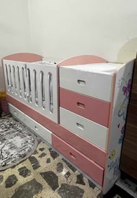 جريايه • اطفال