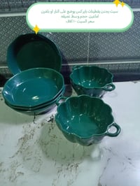 بايركسات • درجة أولى • تجهيز مطبخ