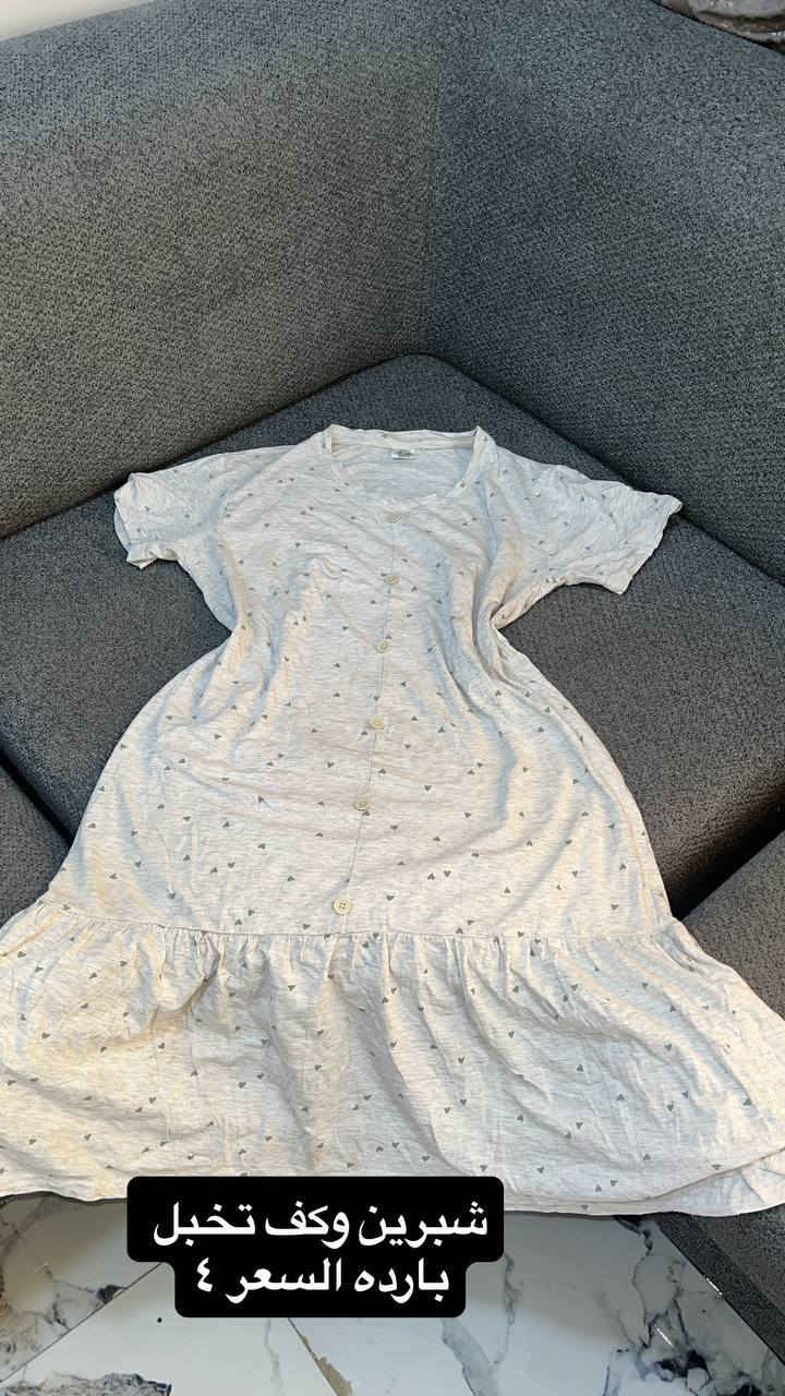 جماال ونضافه قياس والسعر داخل الصوره


**إذا كنت صاحب هذا الإعلان وتريد حذفه لأي سبب، رجاءا أرسل رسالة إلى الدعم الفني**
