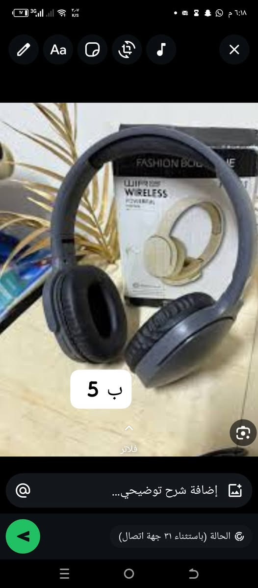 سستم صوت جديد لوك وستاند خلي سعر وبلعافيه


**إذا كنت صاحب هذا الإعلان وتريد حذفه لأي سبب، رجاءا أرسل رسالة إلى الدعم الفني**