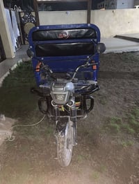 البيع 07868811690