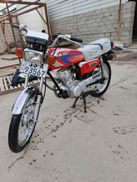 دراجة نامة شلامجة موديل 21 رقم وسنوية دراجة المحرك كفالة ما مفتوح برغي...