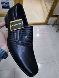احذية شباب • عشار حنا الشيخ