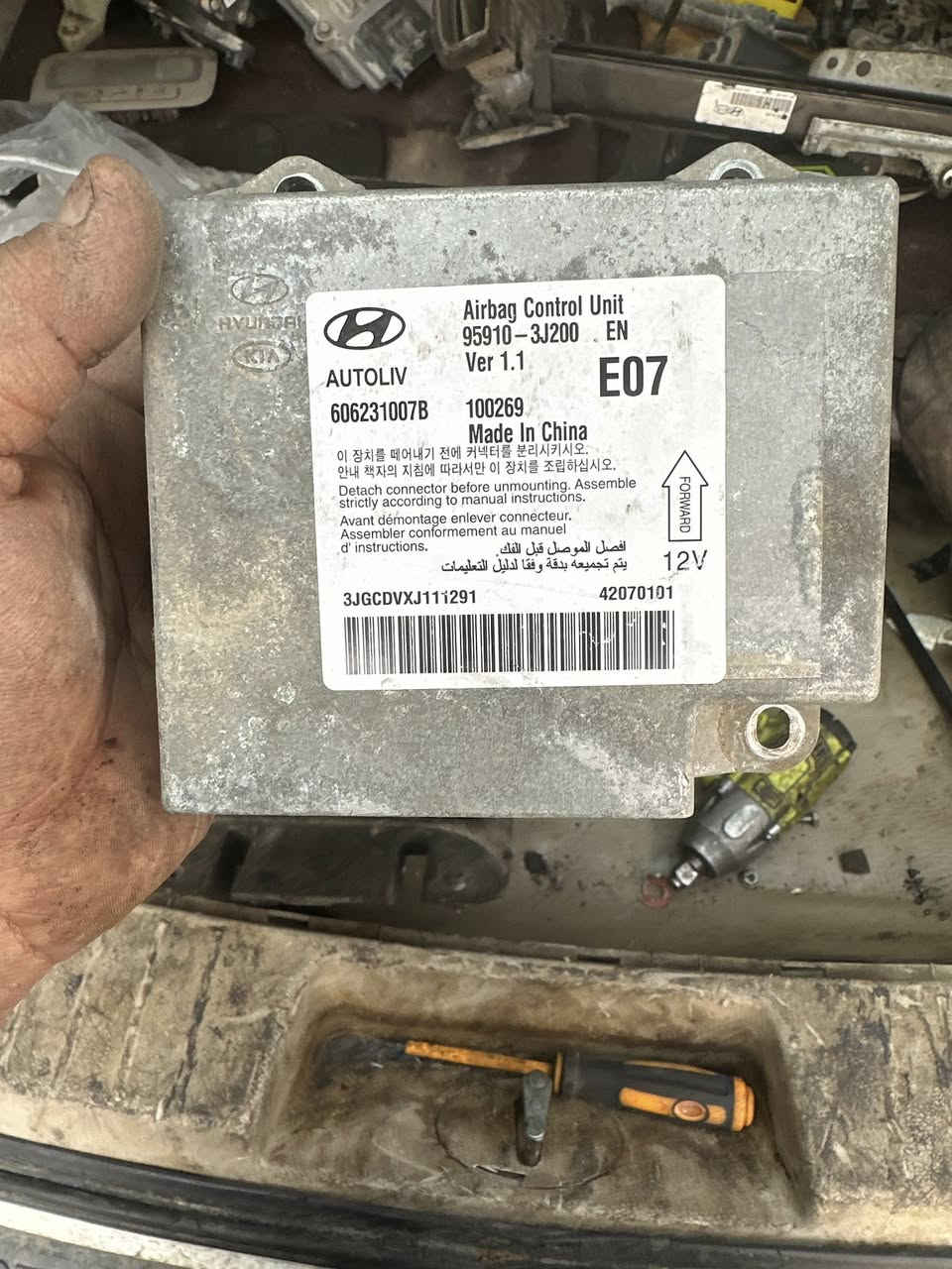 ادوات فير كروز بغداد طالبية قرب مجسر 83  رقم *********** يوجد توصيل لكافة المحافظات
