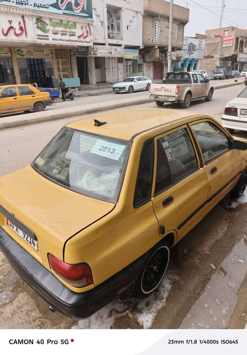 سايبا 2013
مكينة جديدة كير جديد حدادية جديدة
مصفرة هيئة وغرامات 
المالك يريد مداور خلال اسبوع 
سيارة نضيفة دوشمة جديدة ارضية وكشنات

السيارة كلش نضيفة

السعر ٣١


**إذا كنت صاحب هذا الإعلان وتريد حذفه لأي سبب، رجاءا أرسل رسالة إلى الدعم الفني**