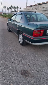 هاي رقمي 07807057780
