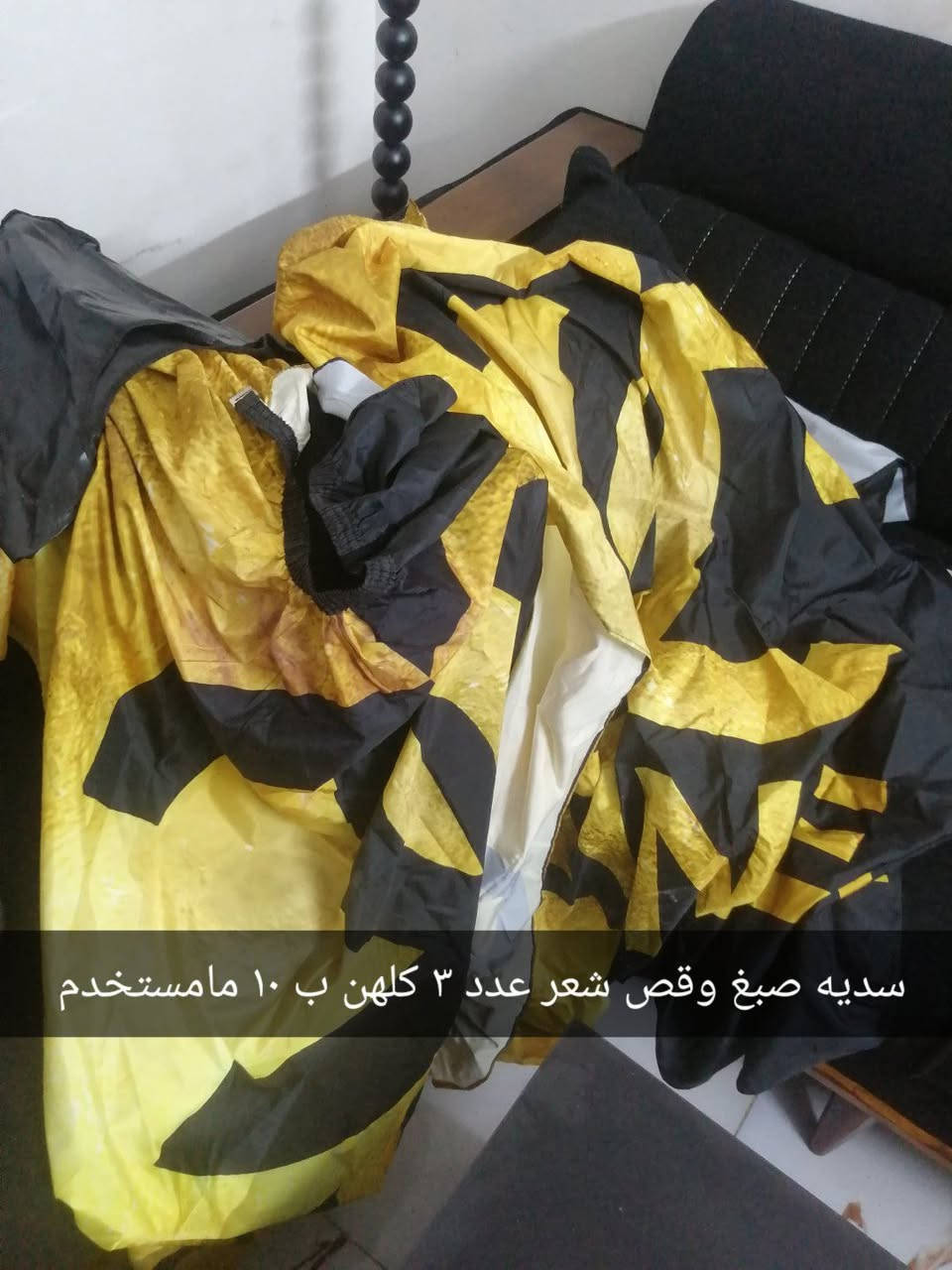 كراسي حلاقه ومغسله وكرسي منكير طابوريه بدكير وعربات للبيع الاتصال على الرقم *********** حي اور
