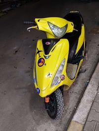 كامكو جي فور • ١٥٠ سي سي • نجف