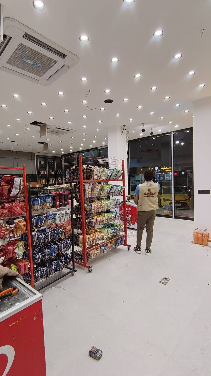 ️ أبو ملاك الكهربائي ⚡️
خبرة في جميع أعمال الكهرباء المنزلية والتجارية 🔌
🔧 صيانة – تمديدات – تركيب – تصليح
📍 نعمل داخل مدينة كركوك 

للإستفسار أو الحجز تواصل معنا عبر الصفحة ✅
رقم الهاتف : ***********
***********
