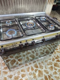 طباخ كريازي • ٥ عيون • ابو دشير