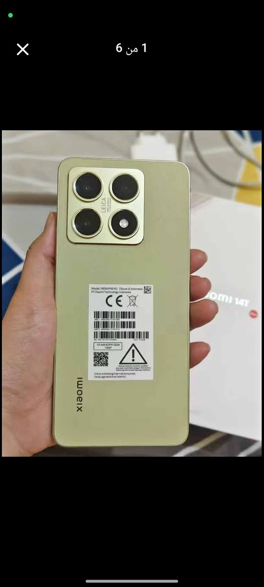 العنوان: شاومي Xiaomi 14T للبيع (نظافة 100%) - وحش الألعاب والسرعة

التفاصيل:

الموديل: Xiaomi 14T

الحالة: الجهاز أخو الجديد، نظافة تامة (لوز)، بدون أي شخط أو تصليح، والكرتونة وكافة الملحقات الأصلية موجودة.

الأداء في الألعاب: الجهاز يدعم 90 FPS ثابتة في لعبة PUBG، مثالي جداً للاعبين والمحترفين بفضل المعالج القوي والشاشة السريعة.

البطارية: صحة البطارية ممتازة وتكفي يوم كامل من الاستخدام المكثف.

المميزات: كاميرات احترافية، شاشة AMOLED بألوان خيالية، وشحن سريع جداً.

السعر المطلوب: 400,000 دينار (قفل أو مجال بسيط جداً للمشراي الطيب). المكان: [ذي قار مركز]


**إذا كنت صاحب هذا الإعلان وتريد حذفه لأي سبب، رجاءا أرسل رسالة إلى الدعم الفني**