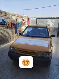 ٢٠١٥ • انكليزي • العبيدي