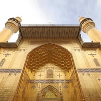 النجف الاشرف • الكوفة المقدسة • انطلاق ١ ظهراً