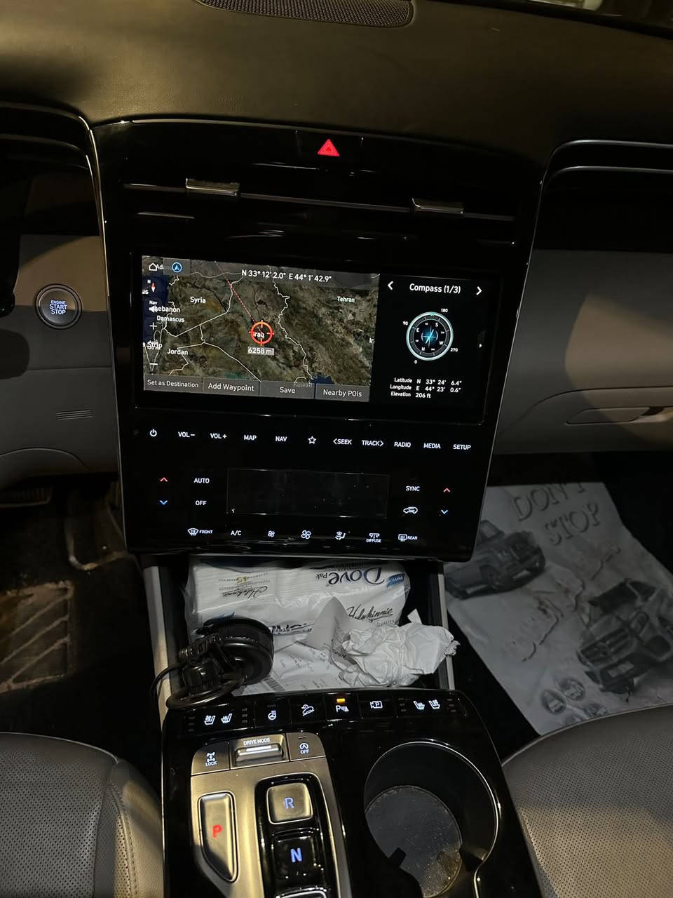 توسان 2024:
* إضاءة LED كاملة أمامية وخلفية
* بصمة وتشغيل remote start
* فتحة بانوراما
* كراسي كهرباء/تدفئة وتبريد 
* ميزة القيادة الذاتية بالبصمة 
* شباك اسود مطفي Dark Chrome 
* ⁠    Apple CarPlay و Android Auto

* رادار أمامي
* المحافظة على المسار
* Blind Spot
* مثبت سرعة ذكي
* فرملة طوارئ تلقائية
* كاميرات جانبية عند تشغيل الإشارة
* مساعد قيادة على الطرق السريعة HDA
* حساسات أمامية وخلفية مع اصطفاف شبه ذاتي تواصل واتساب السعر مناسب ***********

