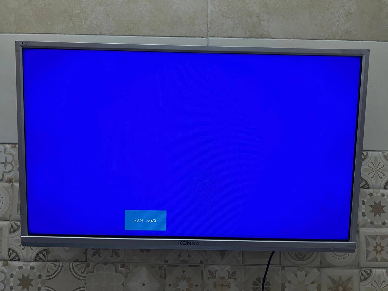 بلازما حجم ٣٢
سعرها ٦٠ وبيها مجال بسيط 
المكان الشعب
***********
