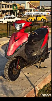 ماكس عدلة • مامفتوح • ناصريه