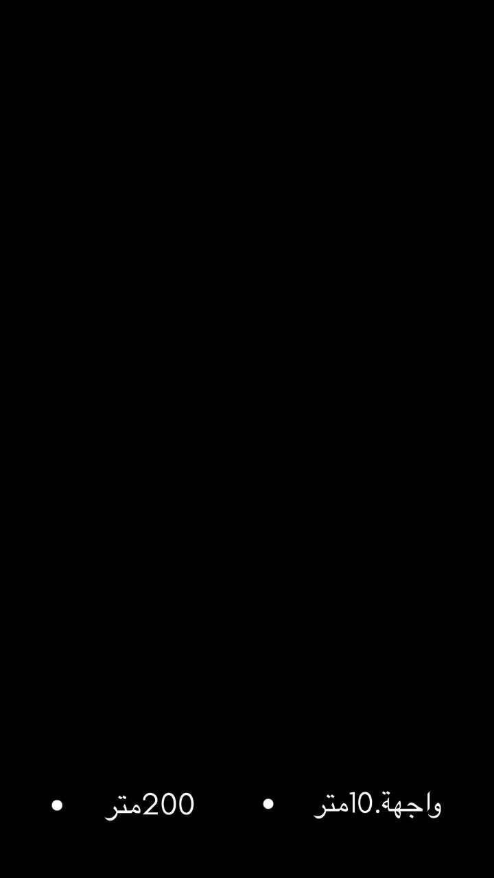 كركوك_قادسية الثانية
المساحة_200 متر
الواجهه_10متر
موقع مميز قرب تقاطع حي العسكري 
السعر العقار_١٧٥ مليون قابل للتفاوض
للمزيد من المعلومات_***********
عقارات ميير كركوك
