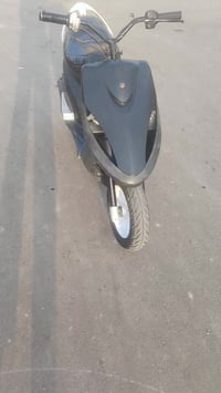 ماكس • معدل • كله شغاله