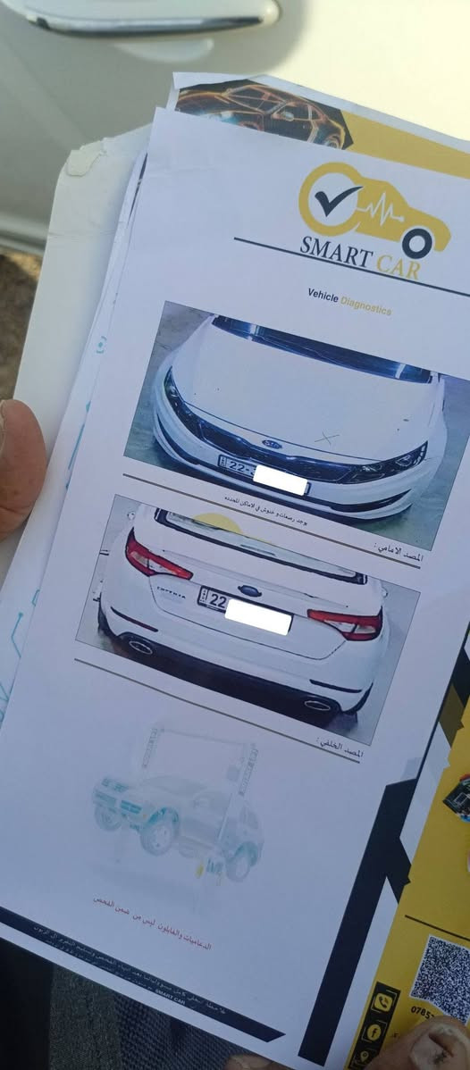 اوبتما 14 خليجي
رقم اربيل تحويل ثاني يوم
فول مواصفات عدا البانوراما 
رقم الجديد
ضرر السياره فقط الجاملغ الخلفي
والبارد الي بالباب
مثل ماواضح بالسونار
كير محرك كفاله
محرك 2400
ماشيه 218 
 
مكاني السياره الرمادي

السعر 127 وبيها مجال
***********
