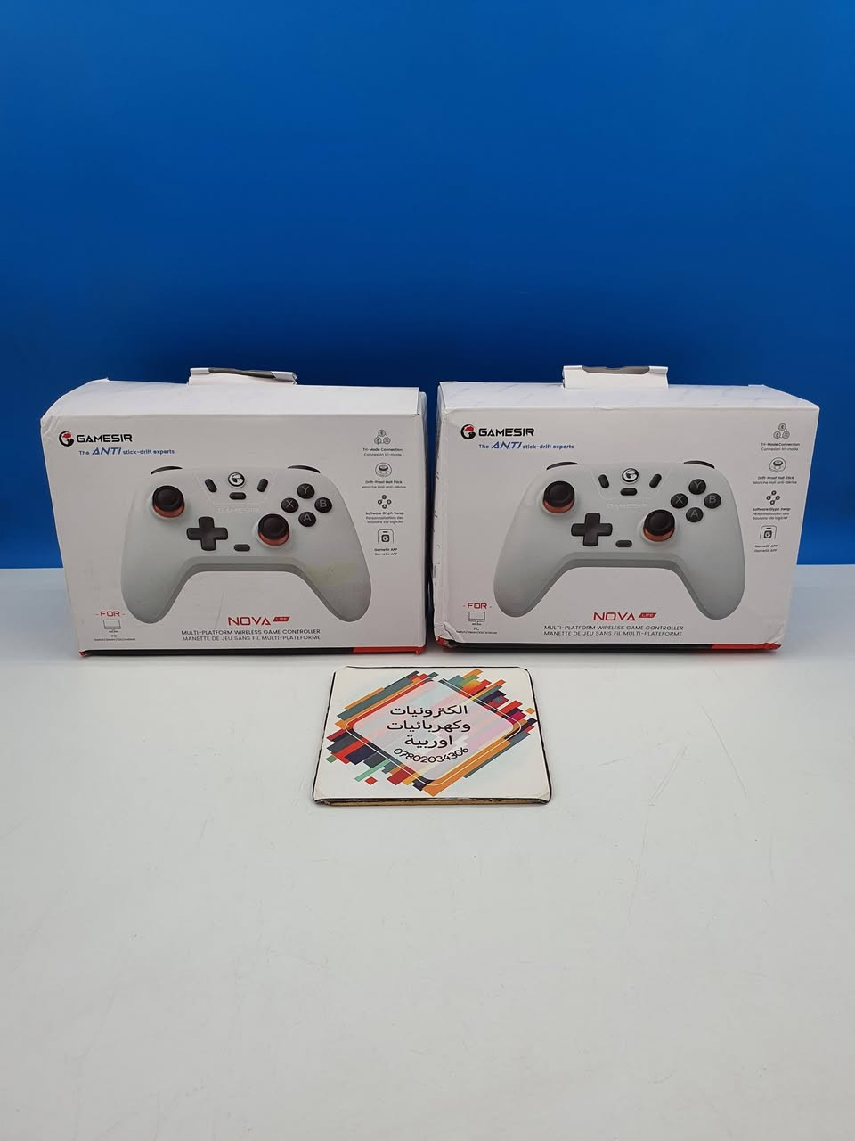 اللهم صل على محمد وال محمد


**إذا كنت صاحب هذا الإعلان وتريد حذفه لأي سبب، رجاءا أرسل رسالة إلى الدعم الفني**