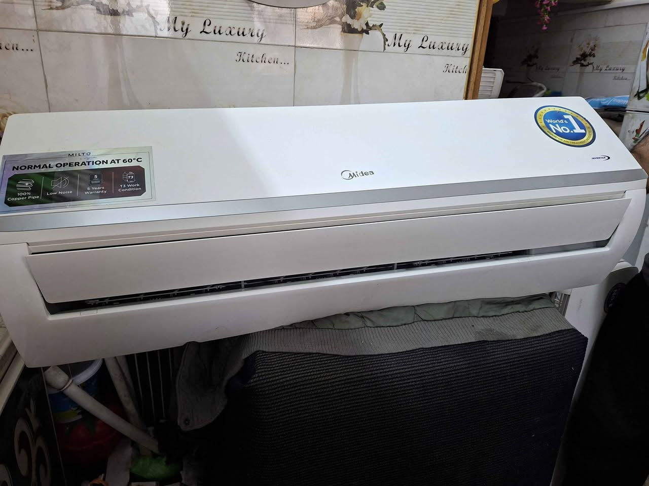 سبلت ميديه طن ونص انفيرتر تحكم امبيريه كامل ملحقاته سعره ٤٠٠ بغداد الحريه *********** بغداد, العراق
