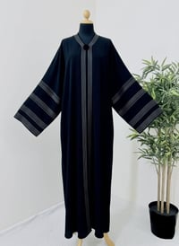 عباية • سواد فاحم • فري سايز