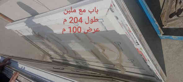 سندويج بنل مستعمل نضيف
شبابيك 2 و باب واحد
ومبردات 2 قيم بما يرضي الله واخذ
مكان موصل الأيسر بعد حي الزهراء 
***********
