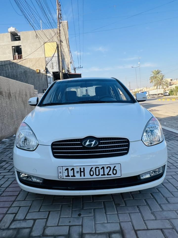 السلام عليكم 
للبيع اكسنت خليجي 2011 المقدسه 
سيارة تحفه. قليل كلش  بنظافتها 
السياره كليين مابيها ولا قطعه صبغ فقط دعاميات    مصبوغه  
السيارة ماشيه 60 الف فقط.  كلشي بيها شركه ماملعوب بيها 
تبريد من الشركه بعده 
كلشي بلادي 
بيها فقط بارد شبر يم قبغ الجنطه وشبر يم  الباب الخلف الصدر وشخط مكحل. ومأشرهن بالصور 
كتلوكات موجوده. وفيش والمسجل الأصلي موجوه والعده مال سبير كامله. 
السياره بأسمنا من الزيرو. لحد هسه  وتحويل ثاني يوم 
السياره ما ناقصها برغي 
السعر 112 وبيها مجال قليل 
مكانها بغداد الغزاليه 
***********
