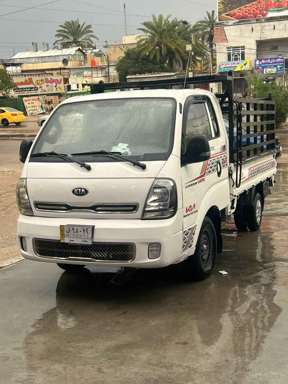 كيا حمل موديل 22رقم بغداد للبيع أو مراوس موديل اقل كفالة عامة فقط الباب بيه بارد شويه. بسعر 140بيه مجال بسيط للشراي 
شعدك سيارة قل موديل نزله للمراوس ب التعليقات رقم الهاتف *********** انور بغداد
