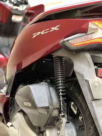 PSX • زعفرانيه • كفالة عامه