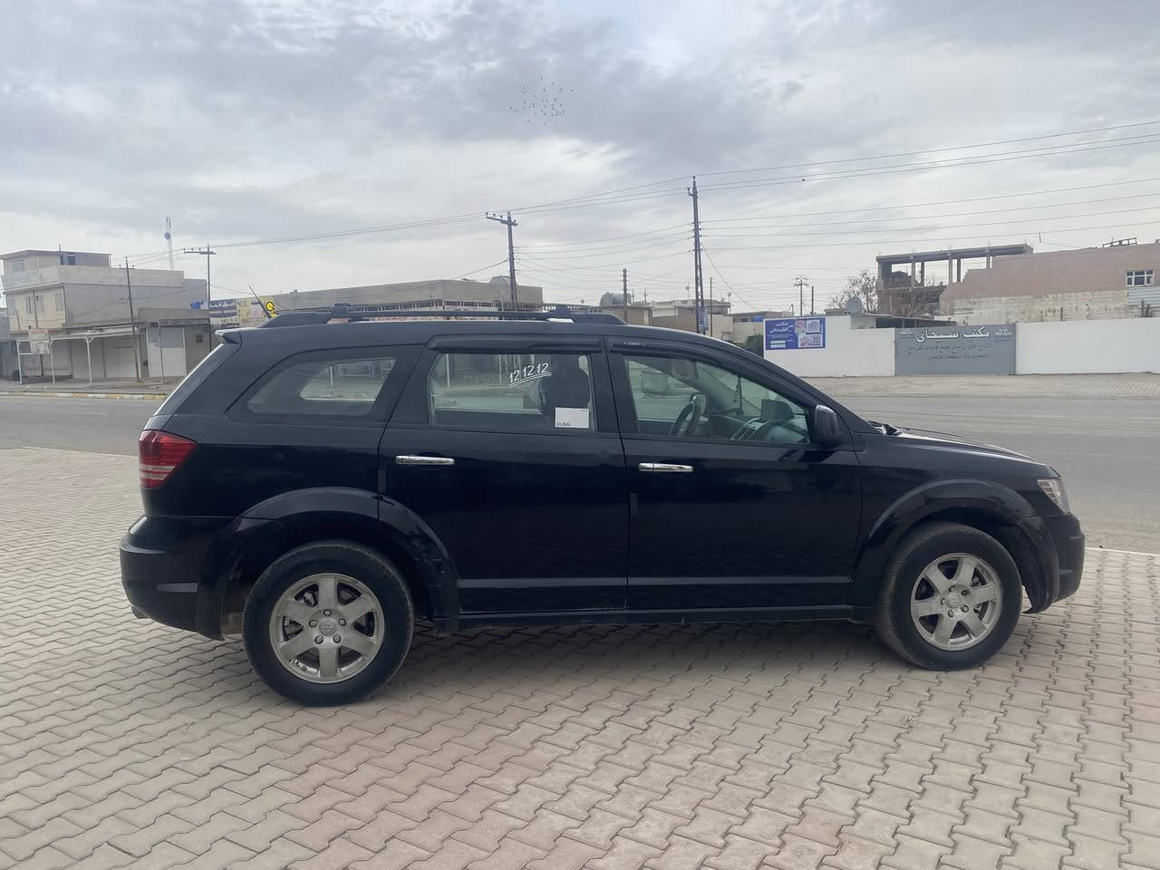 سعرە ١٠٠ مجال رەقم ***********
