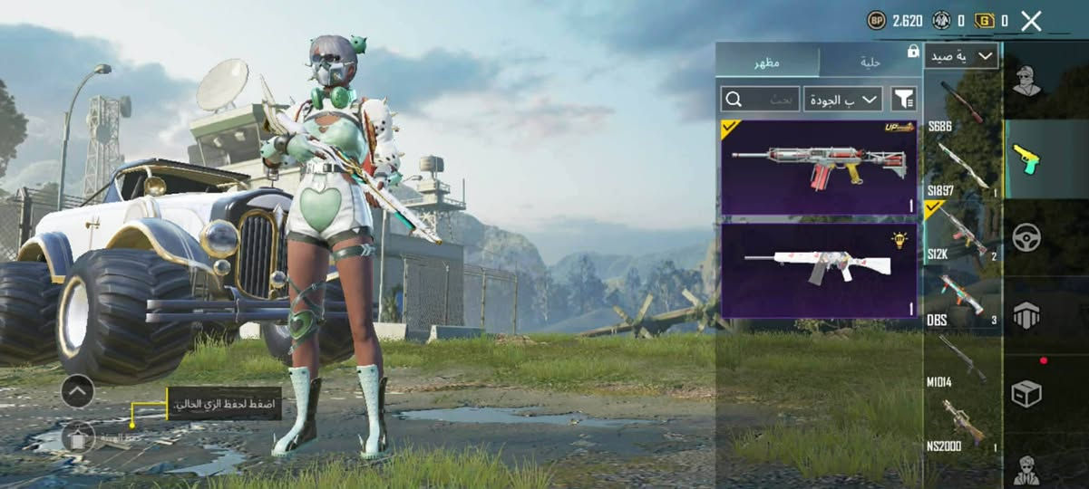 حساب للبيع قيم واخذه مكاني بغداد الشعب


**إذا كنت صاحب هذا الإعلان وتريد حذفه لأي سبب، رجاءا أرسل رسالة إلى الدعم الفني**