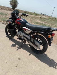 بوكسر • ٢٠٢٣ • اوراق اصولي